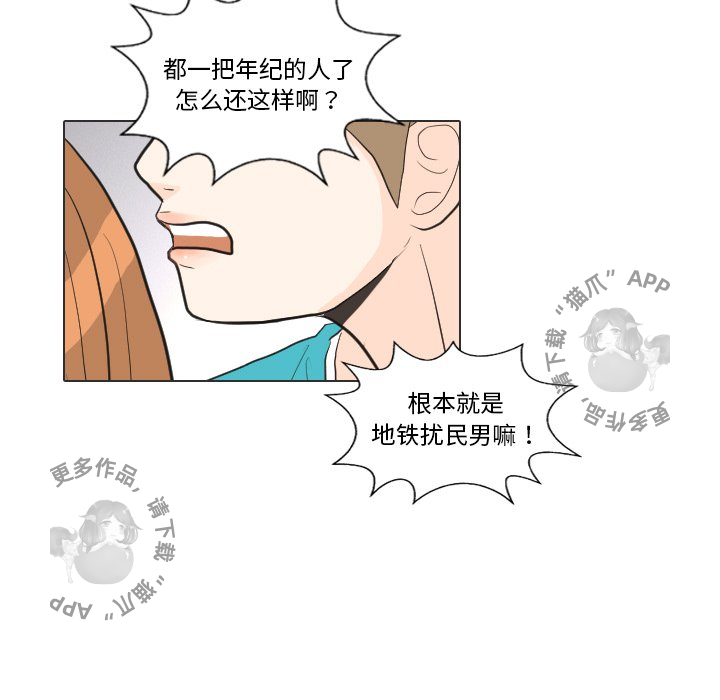87.jpg