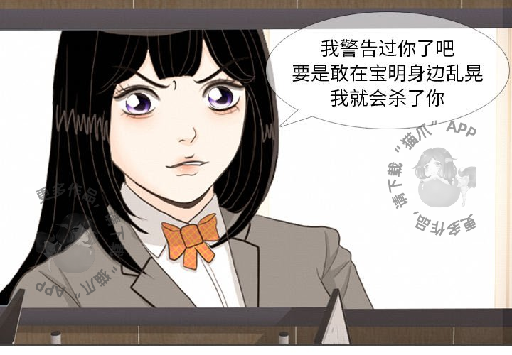 /template/pc/baozi/image/load.gif