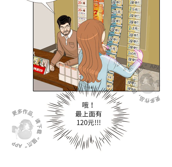 37.jpg