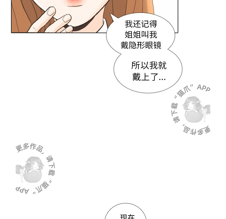 112.jpg