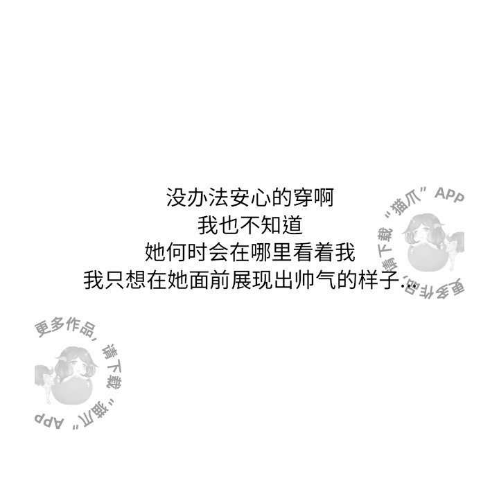90.jpg