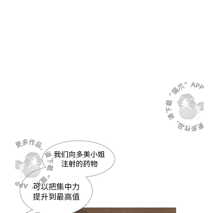 51.jpg