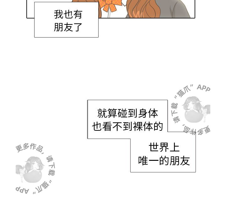88.jpg
