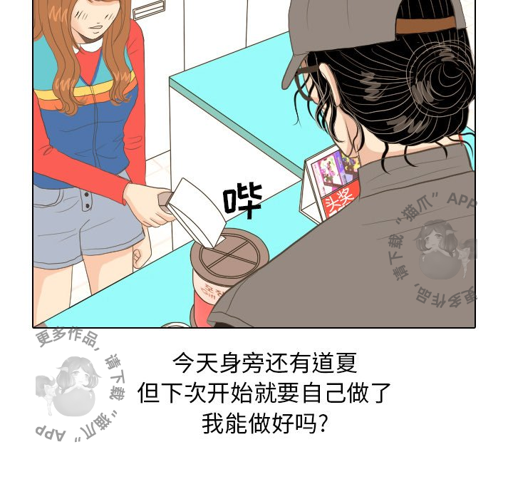 71.jpg