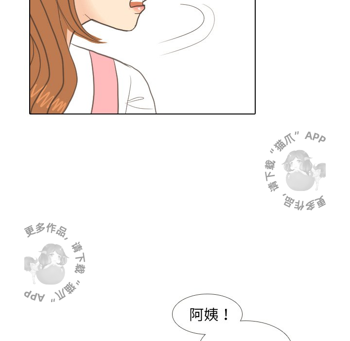 87.jpg