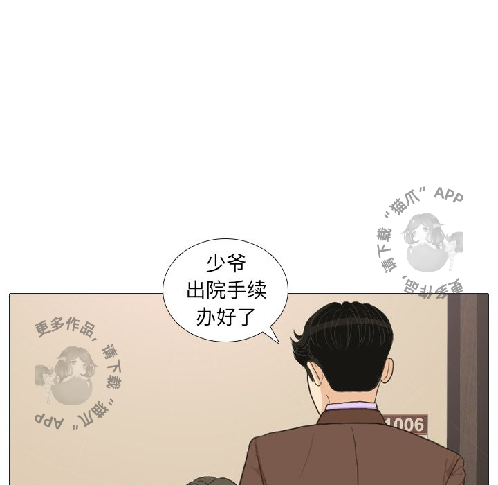 106.jpg