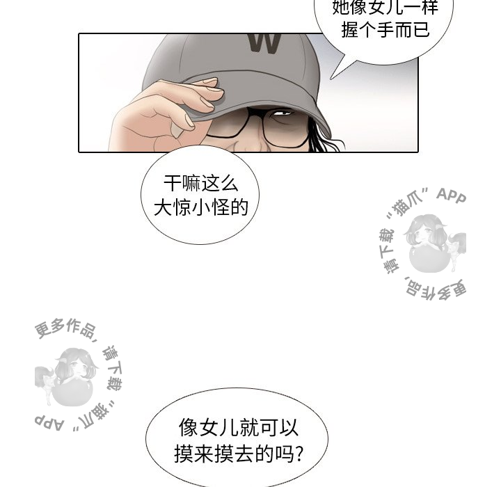 87.jpg