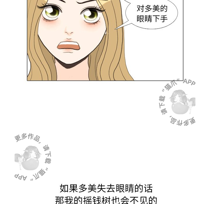 70.jpg