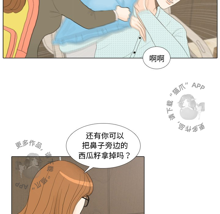 52.jpg