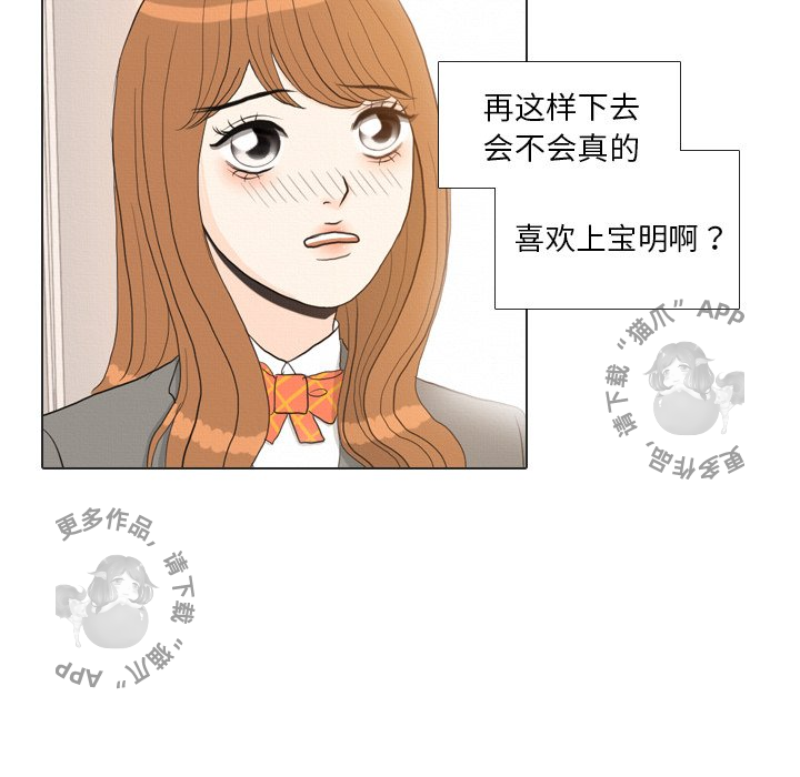 87.jpg