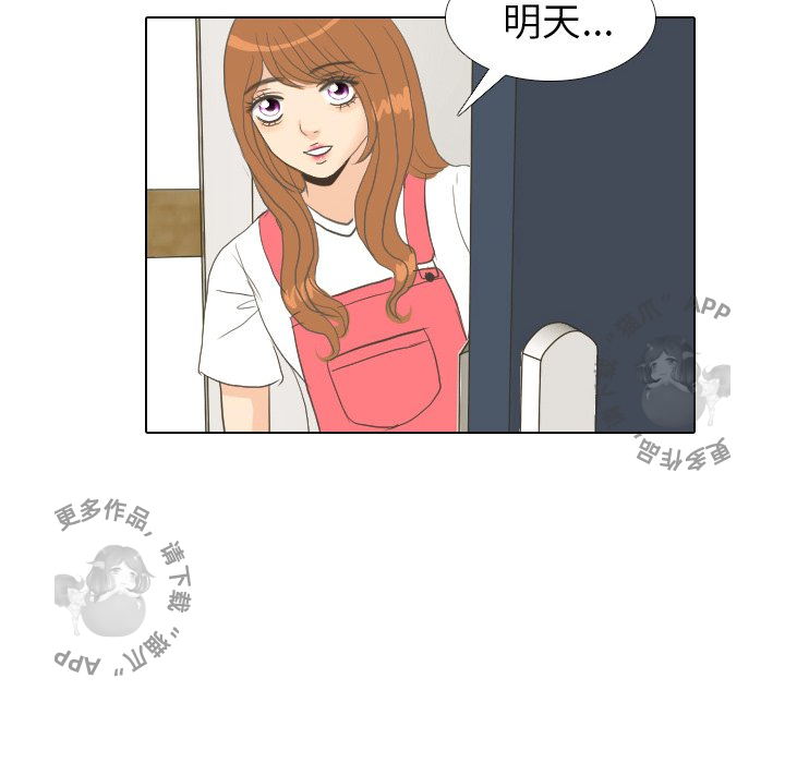 88.jpg