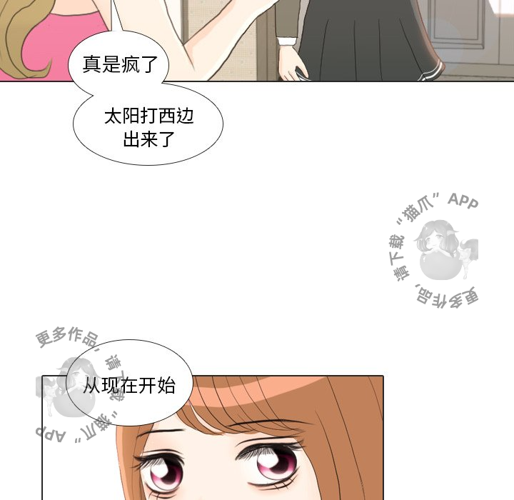 88.jpg
