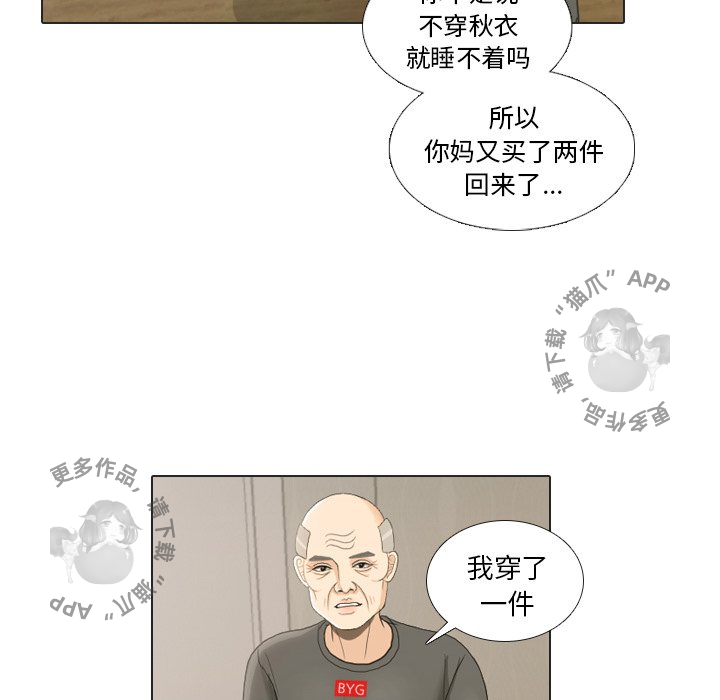 83.jpg
