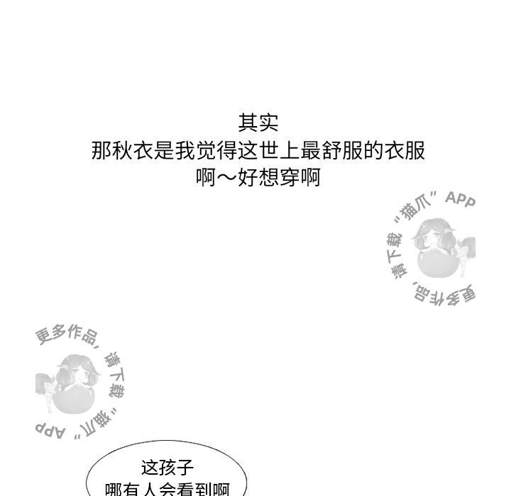 86.jpg