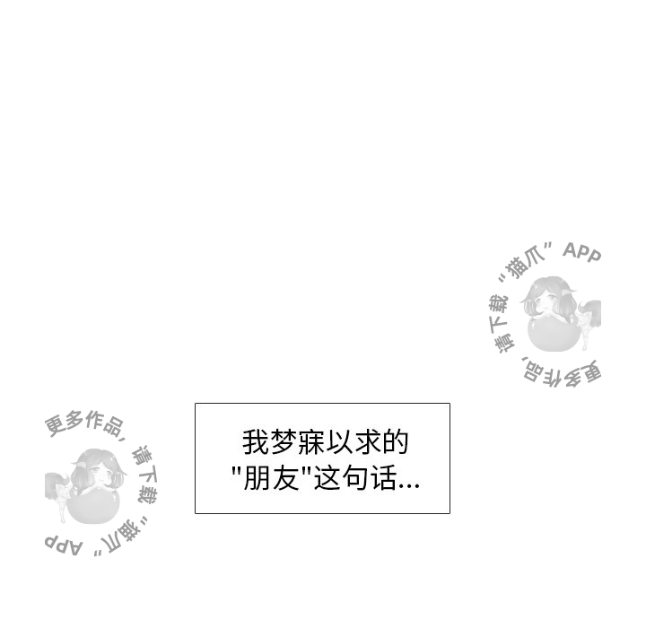 81.jpg