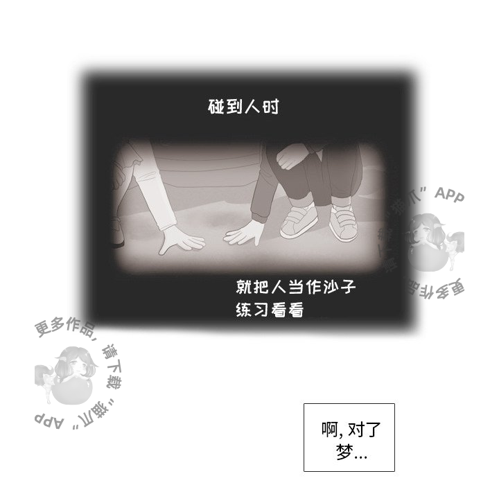 96.jpg