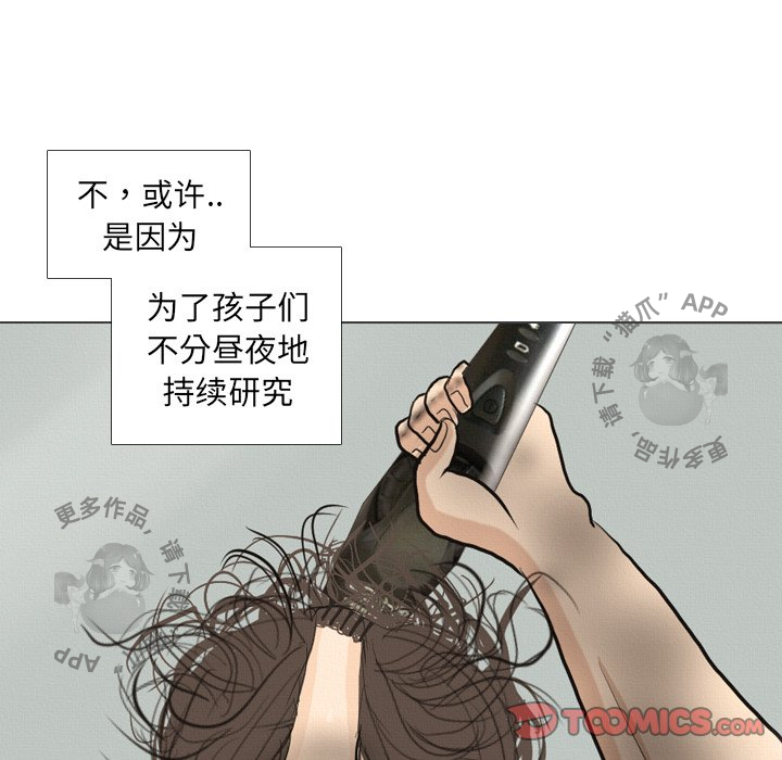 87.jpg
