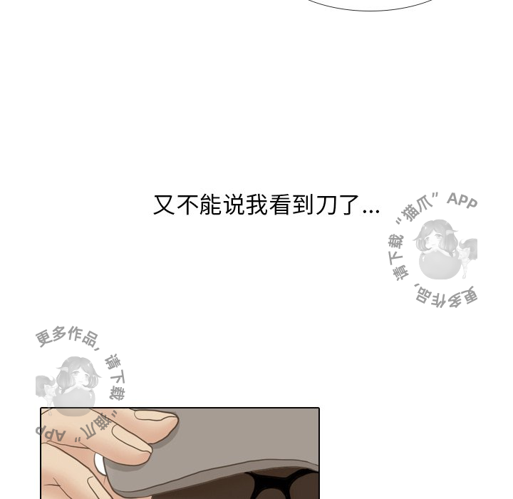 89.jpg