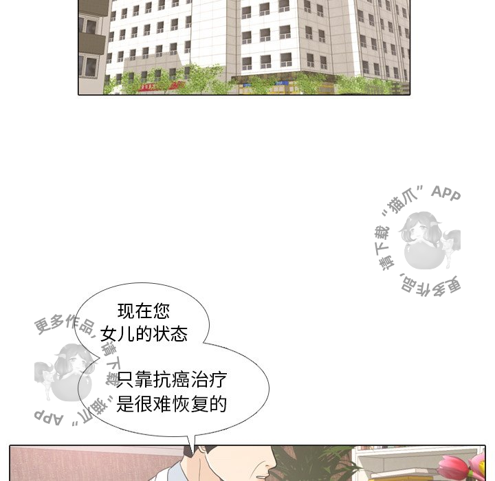 56.jpg