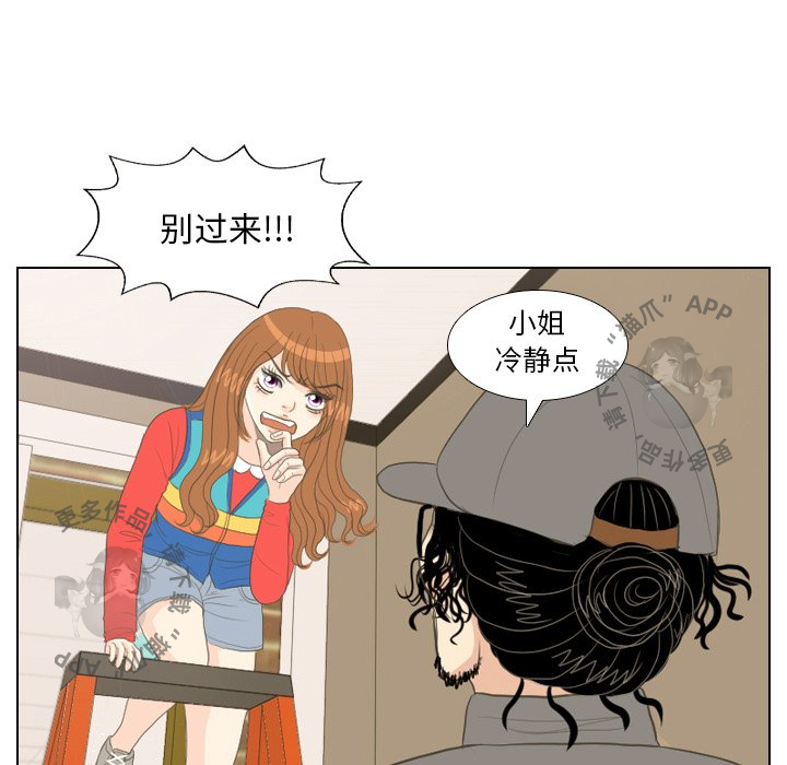 75.jpg