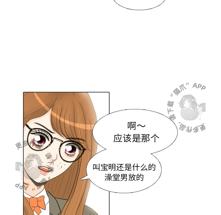 79.jpg