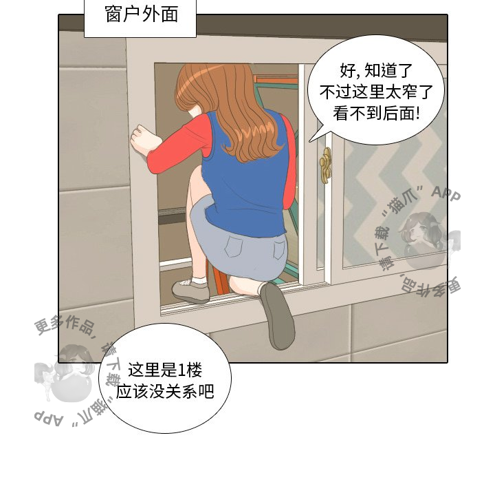 87.jpg