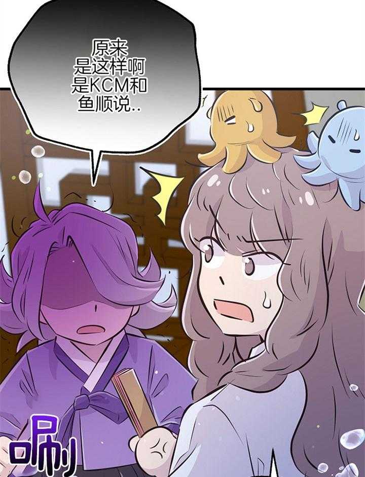 48