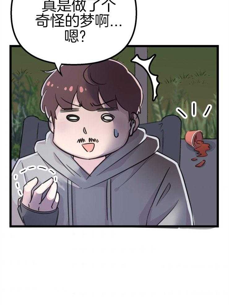 49