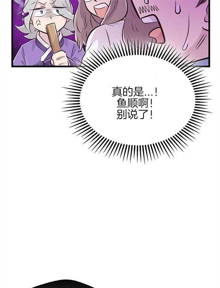 47
