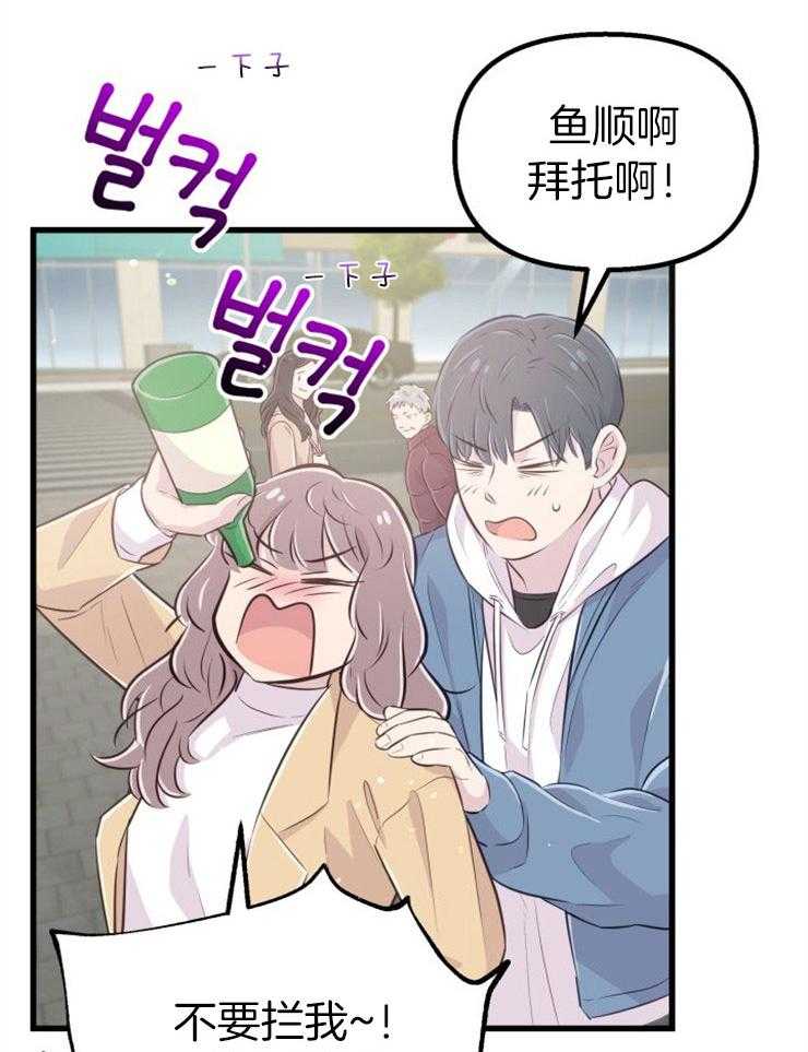41