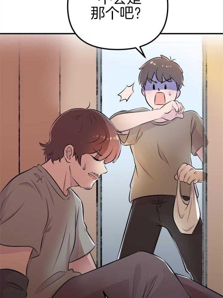 43