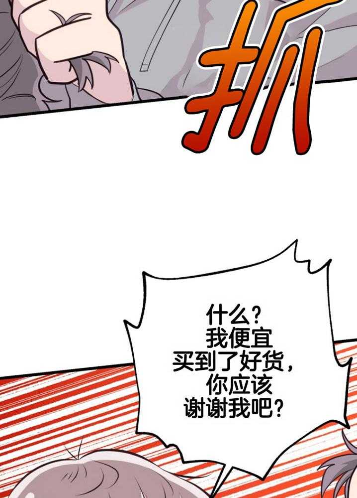 41