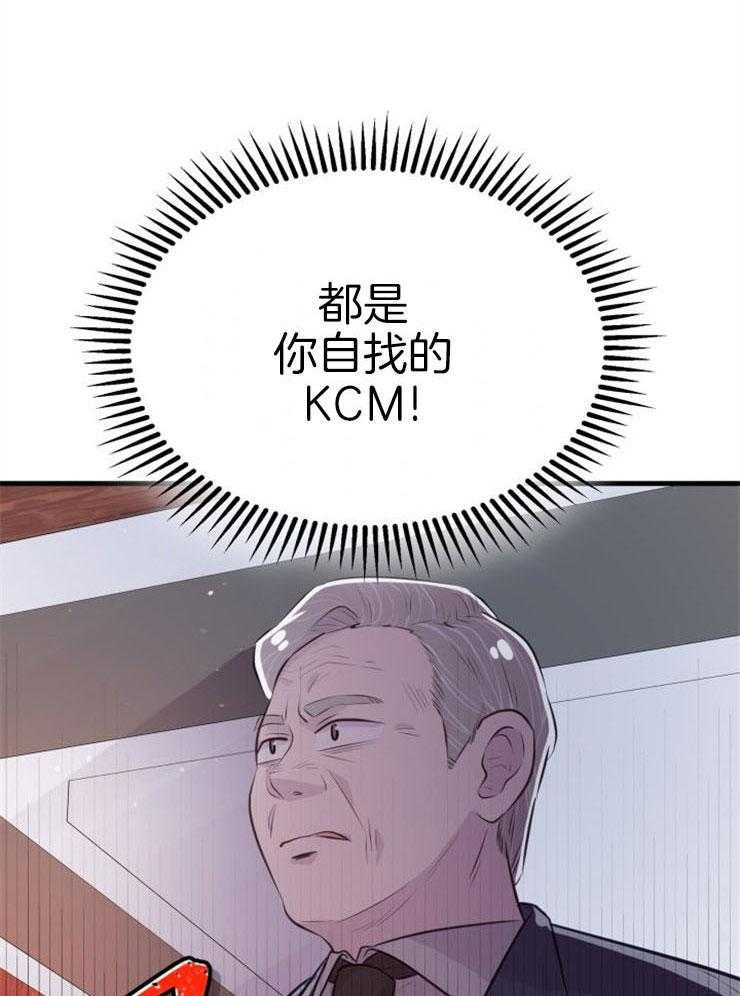 45