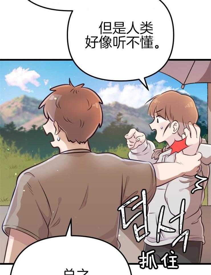 46