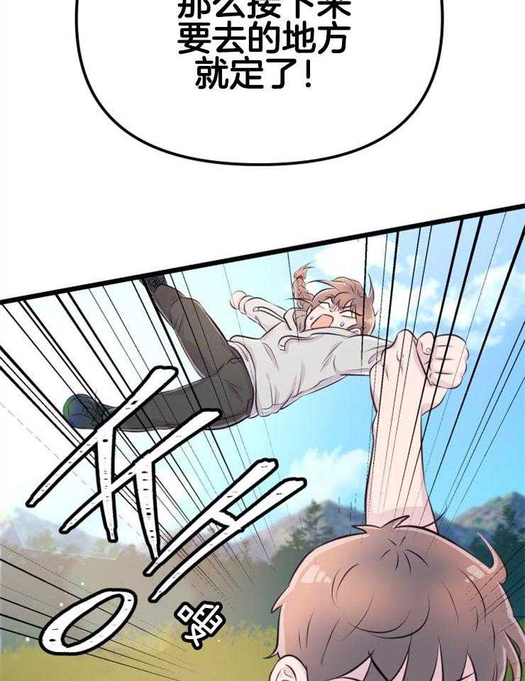 48