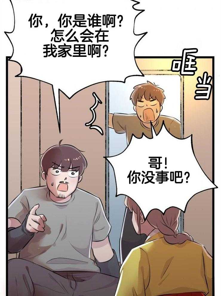 40