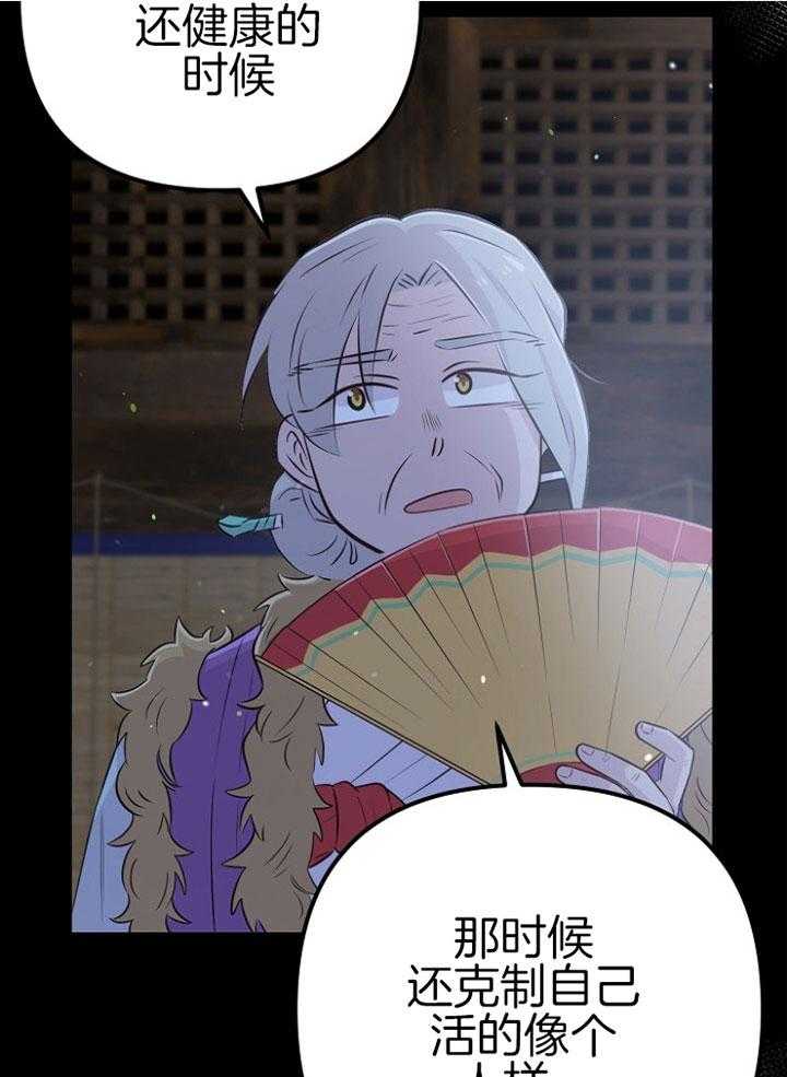 30