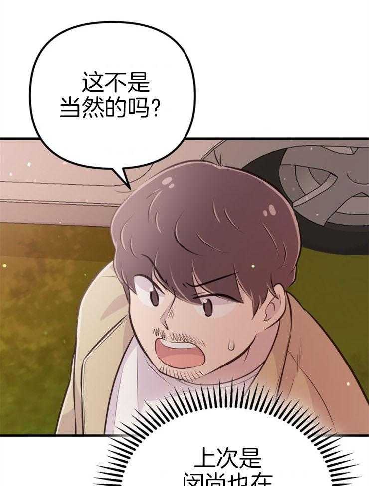 52