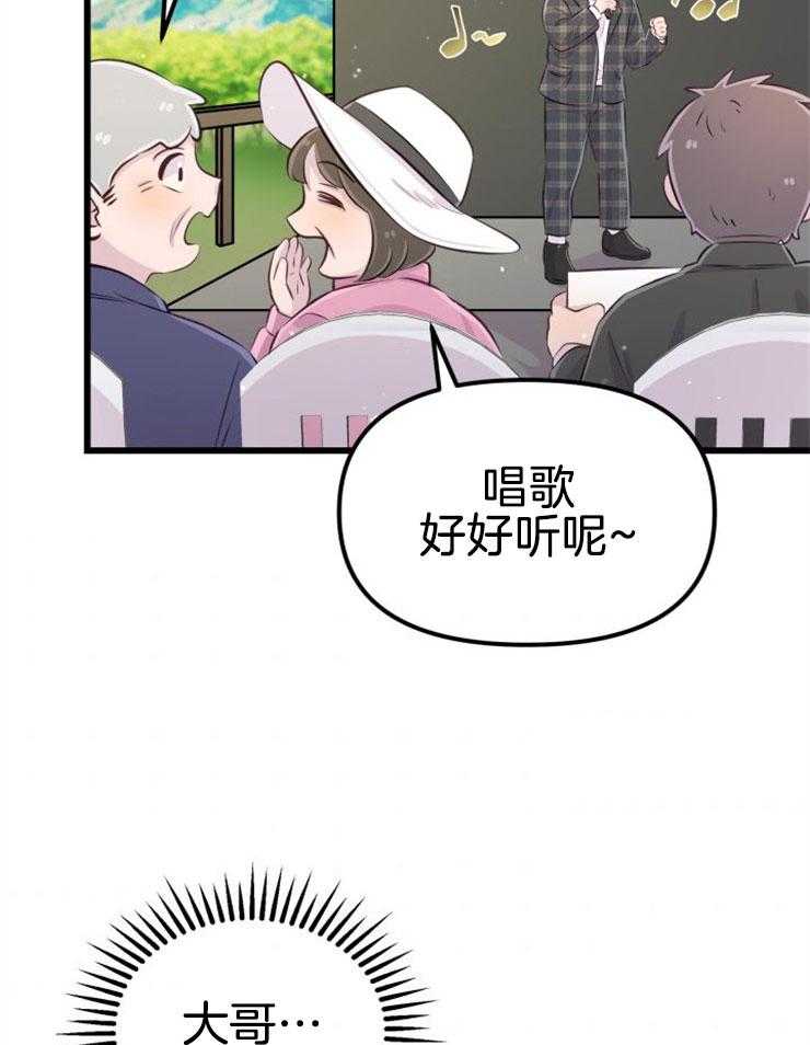 41