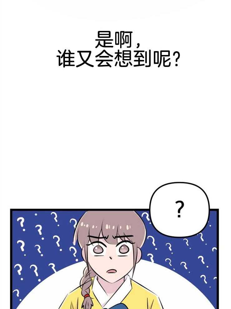 48