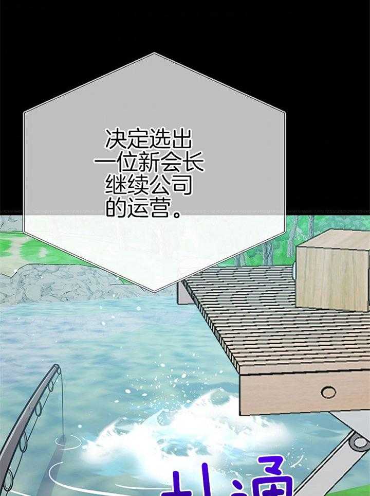 49