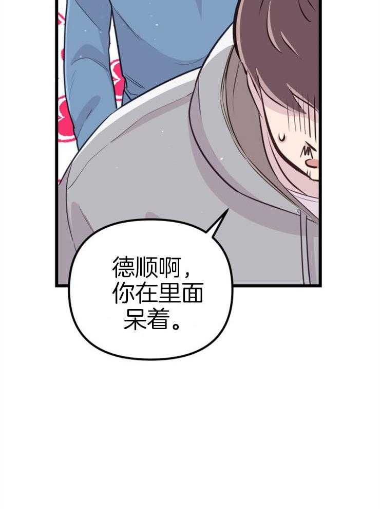 35