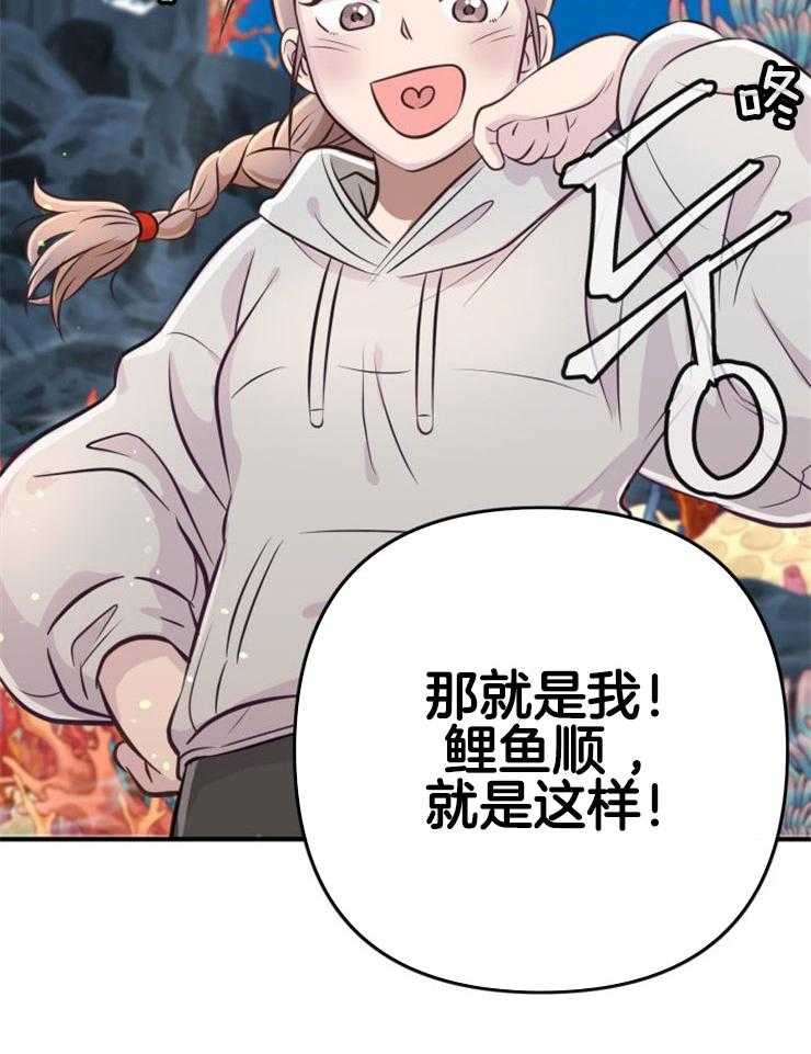 41