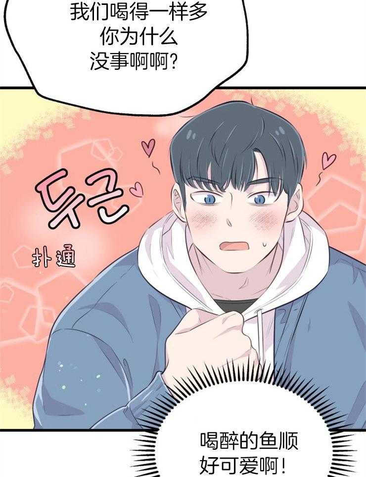 37