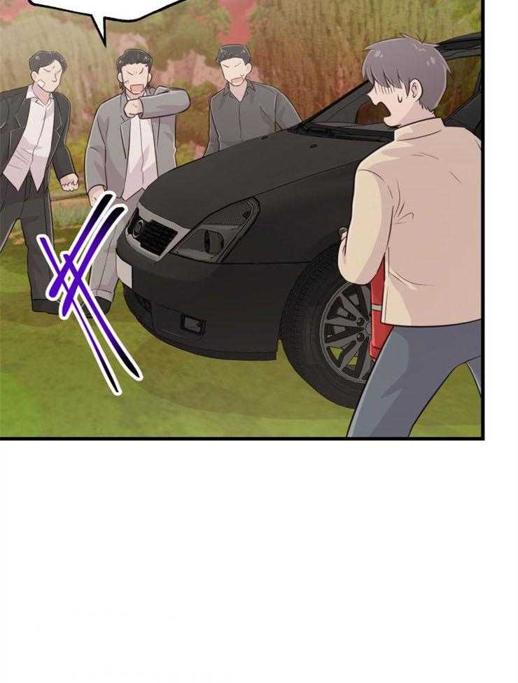 44
