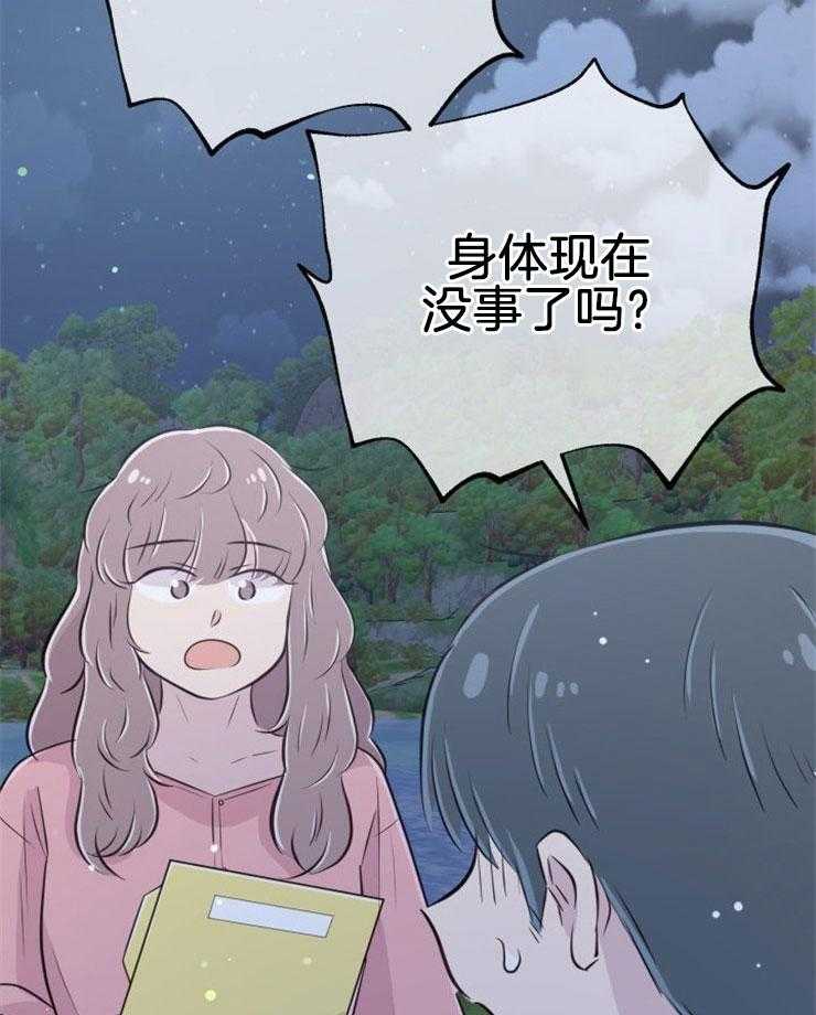 55