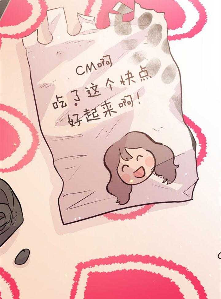 49