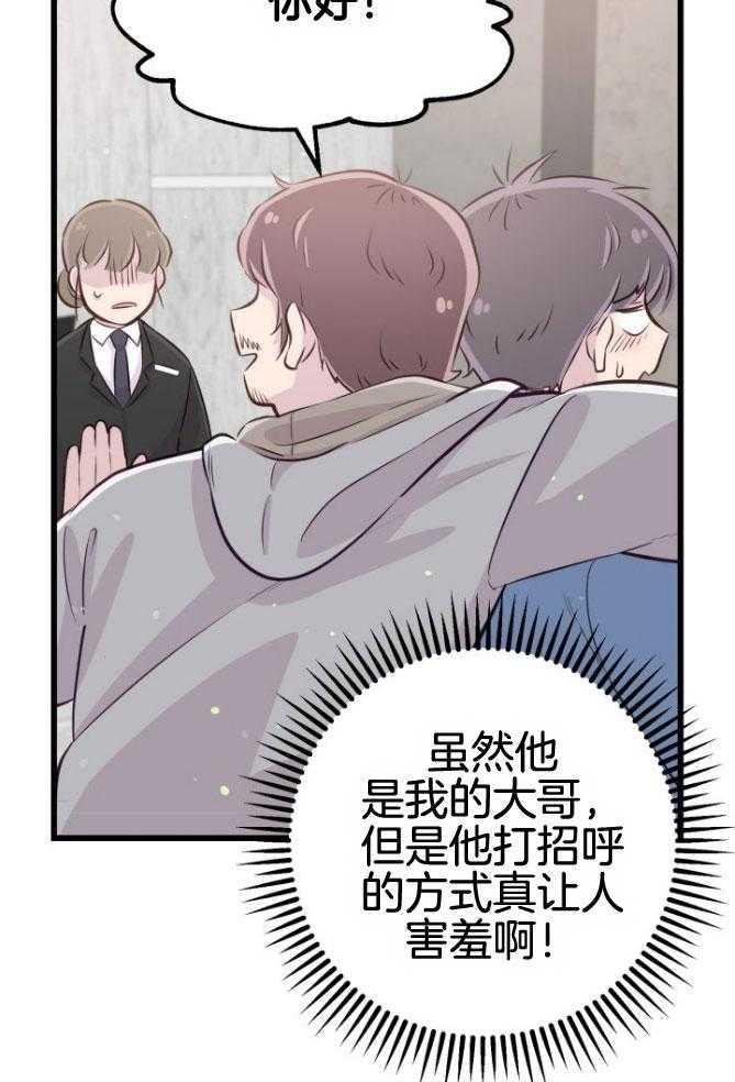 42