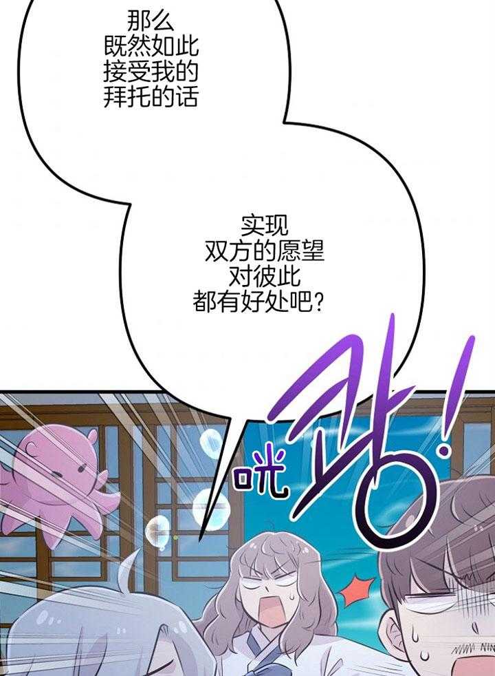 41