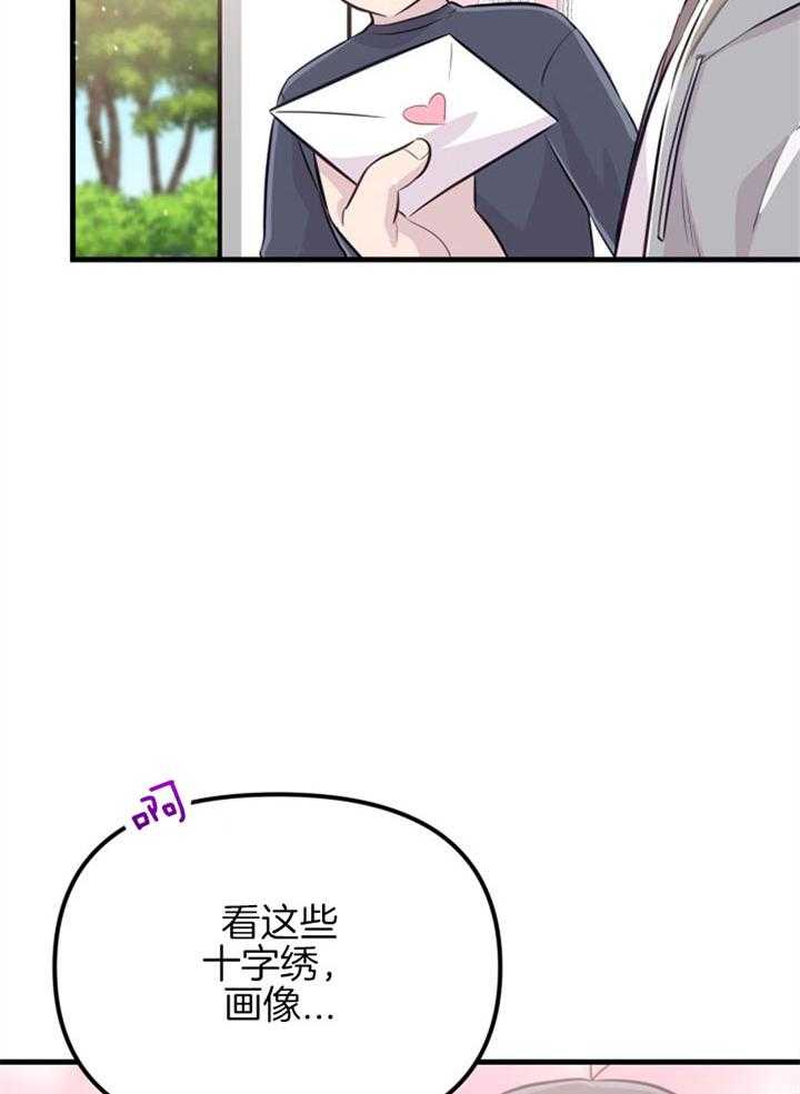 41